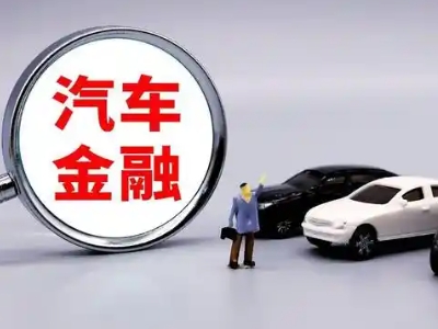 汉寿押车贷款不是本人可以么?