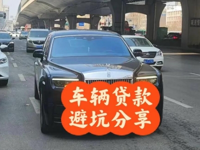 汉寿汽车抵押贷款中押本不押车贷款需要什么材料?